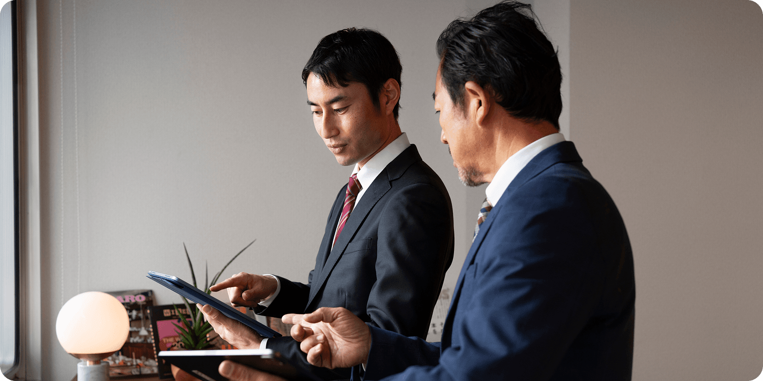 会員専用サービスの提供